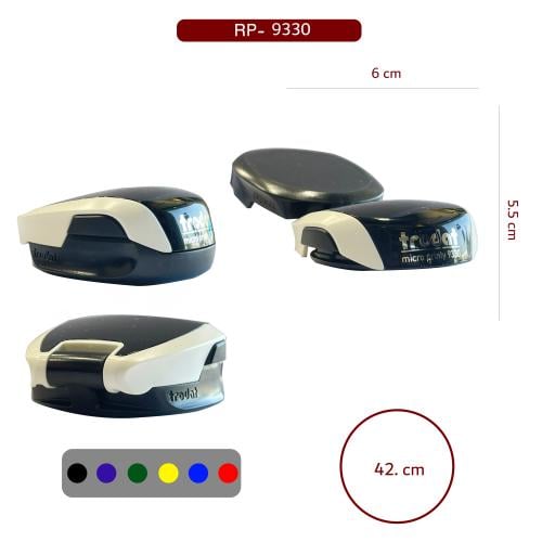 ختم جيب دائري 42  trodat - ابيض