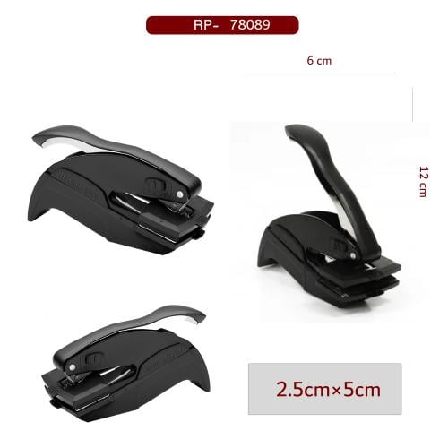 ختم مكبس ورقي مقاس2.5×5سم Trodat