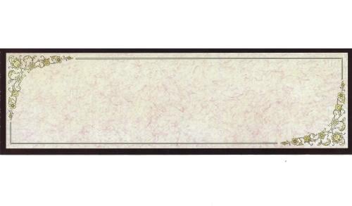 ورقة مزخرفة للخط العربي (21سم×15سم)