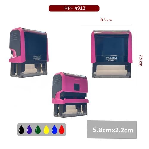 ختم TRODAT وردي عرض 5.8 سم