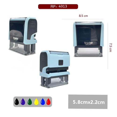 ختم TRODAT سماوي عرض 5.8 سم