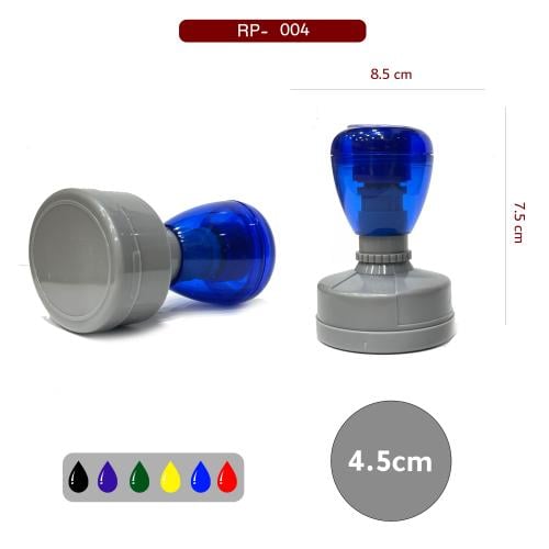 ختم ذاتي التحبير  دائري 4.5 cm