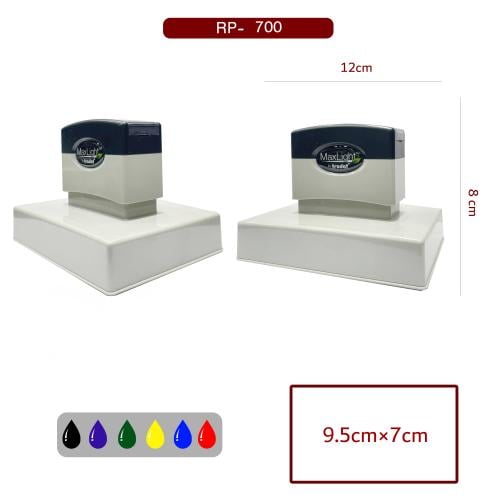 ختم TRODAT مستطيل 9cm×6cm