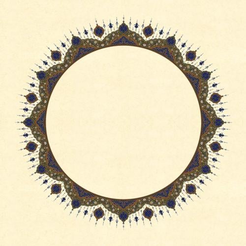 ورقة مزخرفة فاخرة للخط العربي ( 32سم ×32سم )