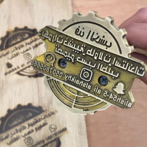 أختام حرارية للخشب والجلد مقاسات مختلفة