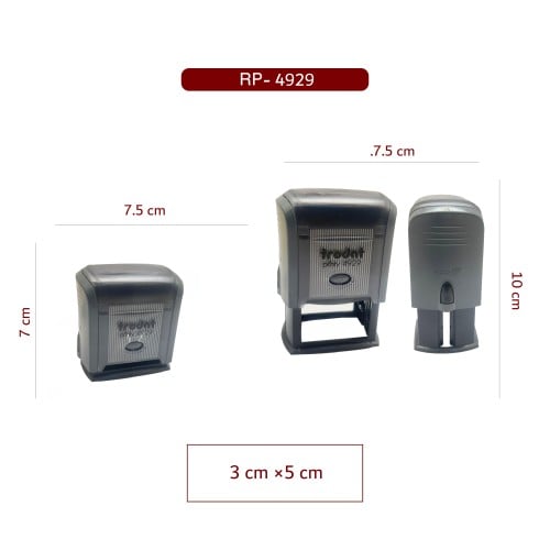 ختم TROTAD اتوماتيك 5سم × 3 سم