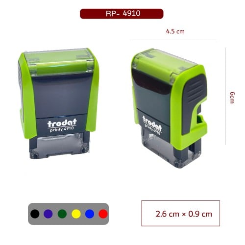 ختم TRODAT اخضر صغير عرض 2.6 سم