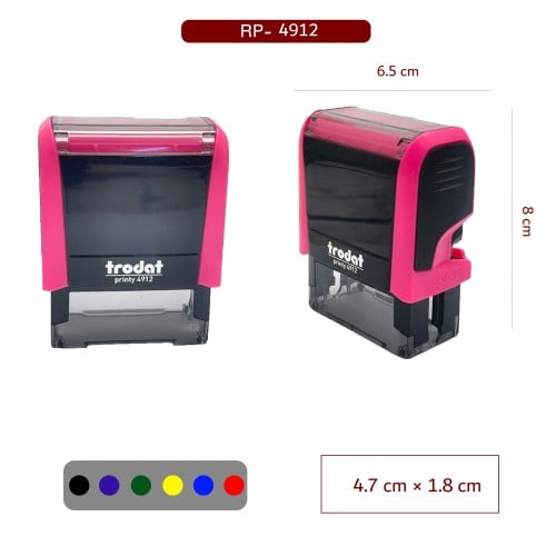 ختم TRODATوردي عرض 4.7 سم