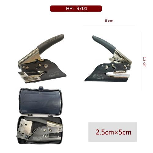 ختم مكبس ورقي مستطيل2.5 cm5×cm بدون قاعدة مكتب