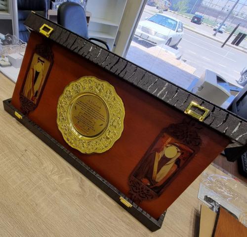 درع جلد فاخر للاهداء