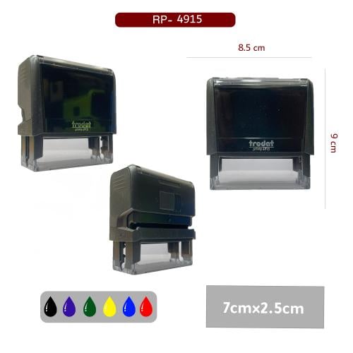 ختم TRODAT اسود عرض 7 سم