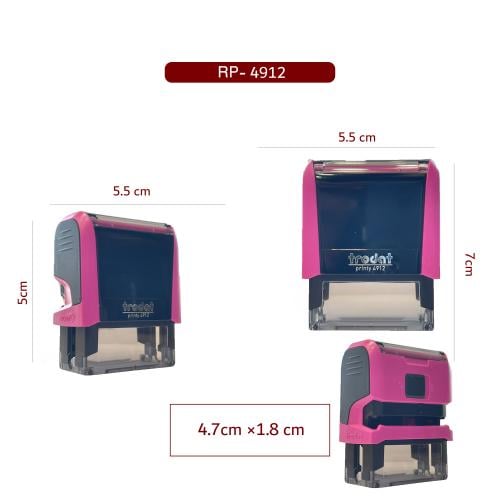 ختم TRODAT بنفسجي عرض 4.7 سم