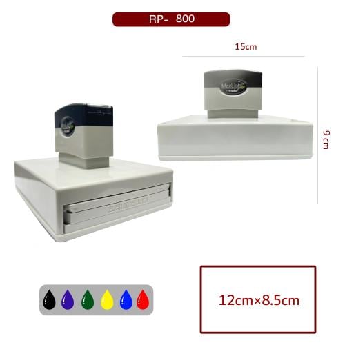 ختم TRODAT مستطيل 9cm×6cm