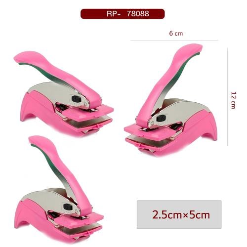 ختم مكبس ورقي مقاس2.5×5سم Trodat