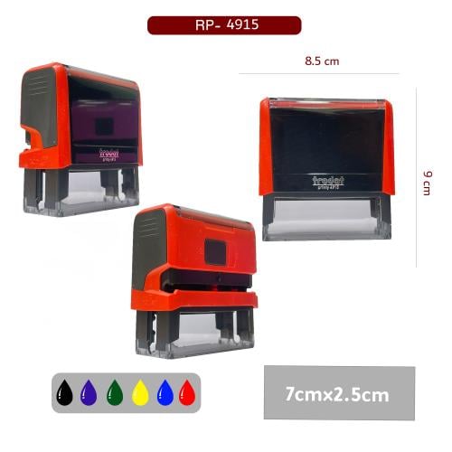 ختم TRODAT احمر عرض 7 سم