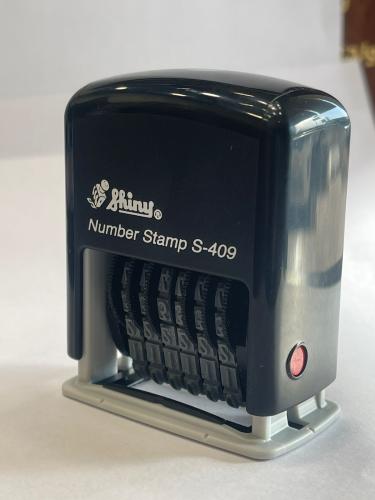 ختم ارقام  ورموز تسلسلية  متحركة