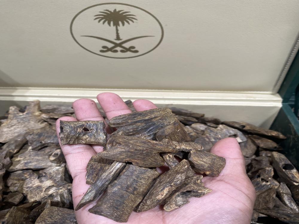 عود كينام صيني