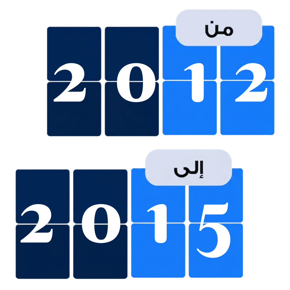 2012-2015