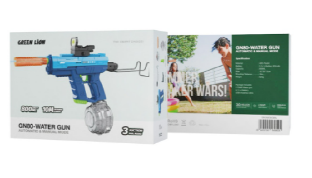 جرين لايون - لعبة رشاش ماء