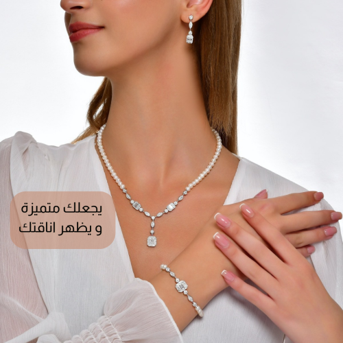 طقم باقيت - طقم لولو طبيعي زراعي - فضة عيار 925