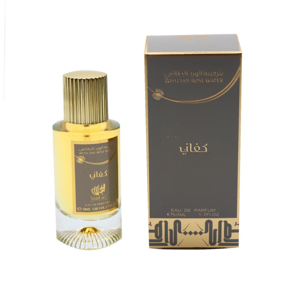 عطر كفاني بتركيبة الورد الطائفي لمسات جوري
