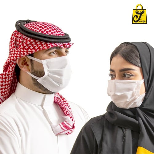 الكمامة المريحة مطاط ذكي 3 طبقات لون ابيض