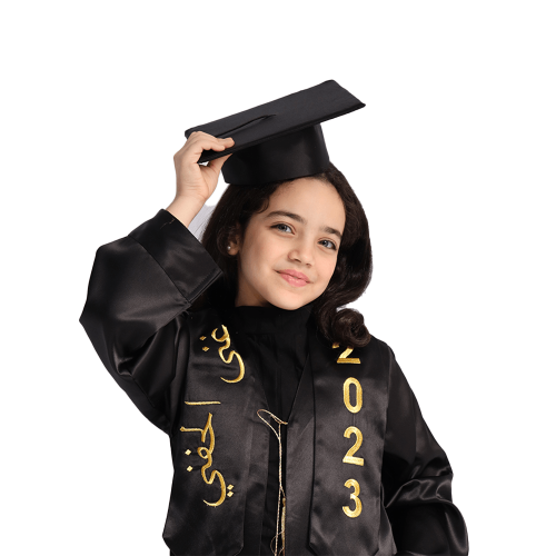 قبعة تخرج للصغار لون اسود