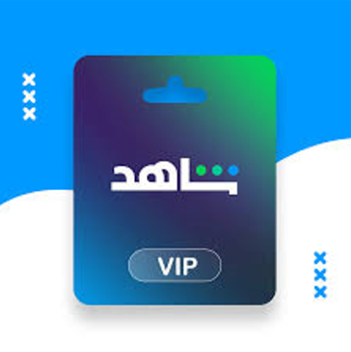 شاهد VIP ملف مشترك شهر مسلسلات (تسليم فوري)