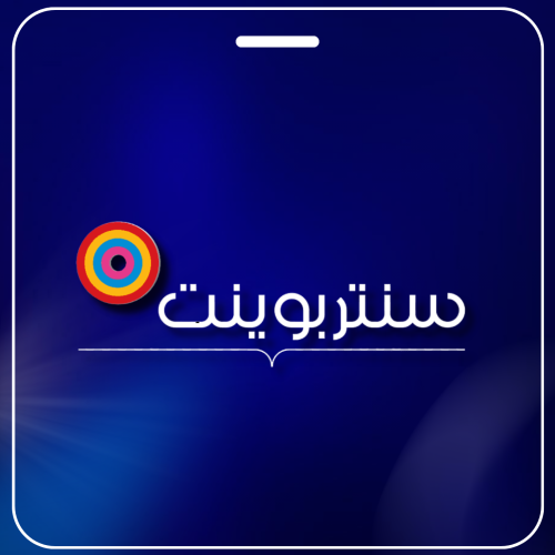 300 ريال