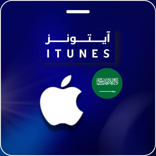100 ريال