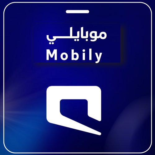 50 ريال