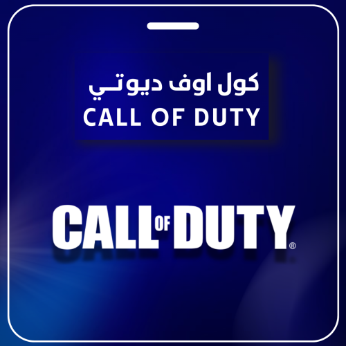 نقاط 9,500