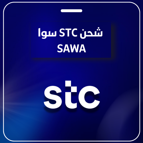 30 ريال