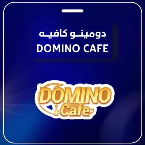 0.99 دولار