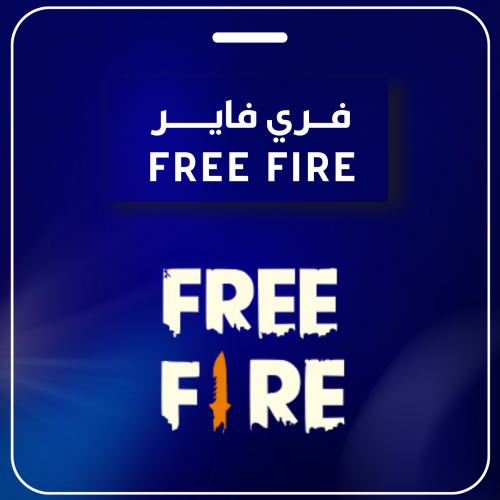 100 جوهرة
