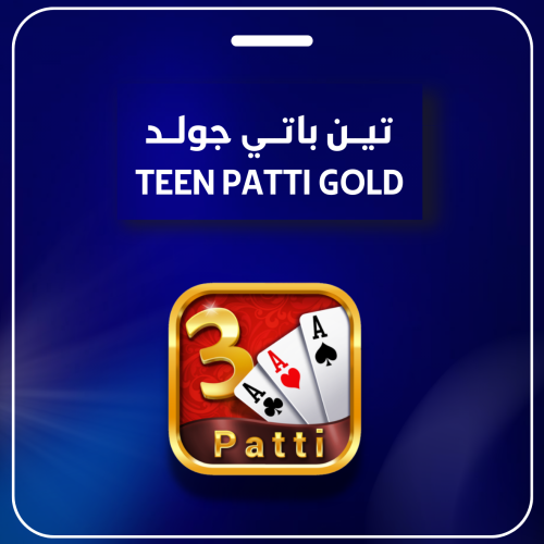 16L أفياش