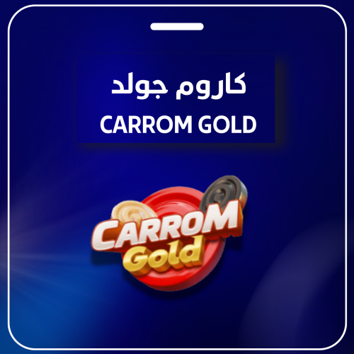3700000 كوينز