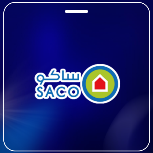 300 ريال