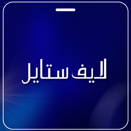 50 ريال