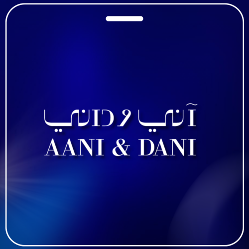 50 ريال