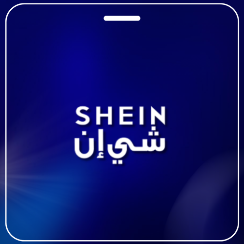 500 ريال