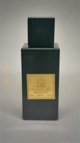 عطر رجالي ونسائي 50مل برائحه عطر نيشان هاتشيفات عط...