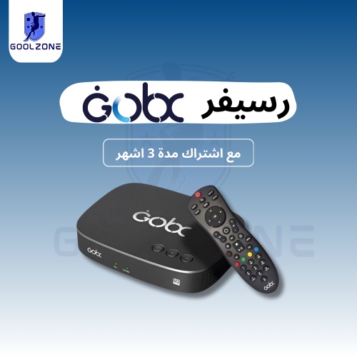 رسيفر Gobx M2 مع اشتراك 3 اشهر الباقة الرياضية