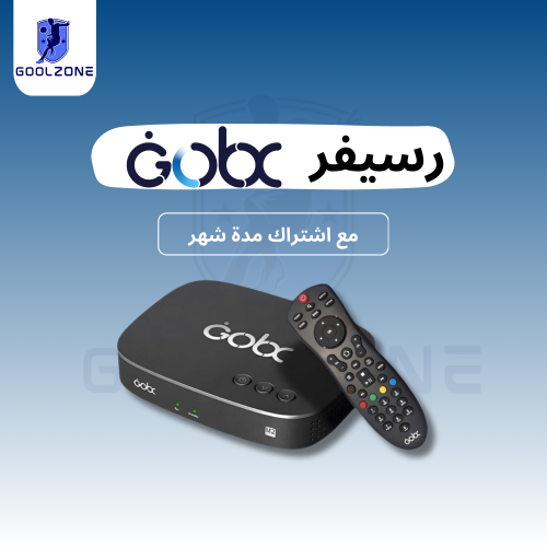 رسيفر Gobx مع اشتراك مدة شهر الباقة الرياضية