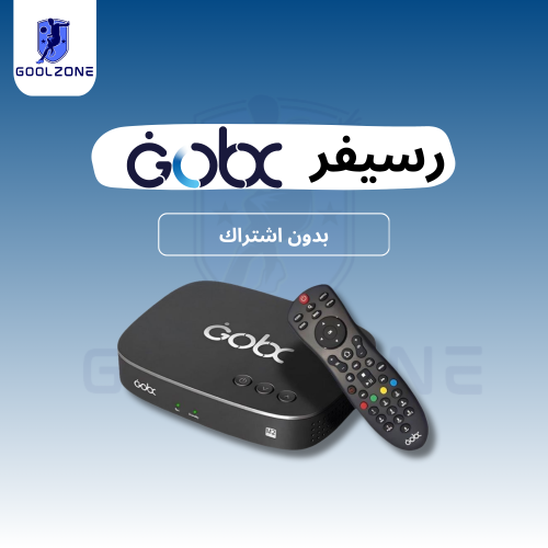 رسيفر Gobx M2 بدون اشتراك