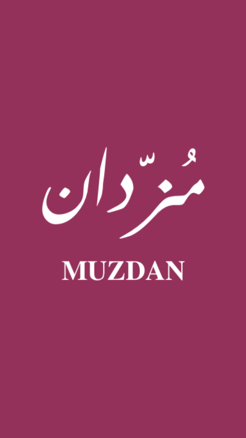 store avatar