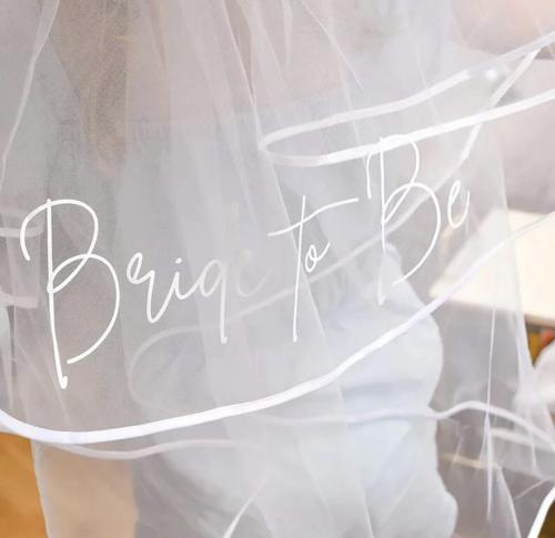 طرحه برايد تو بي bride to be