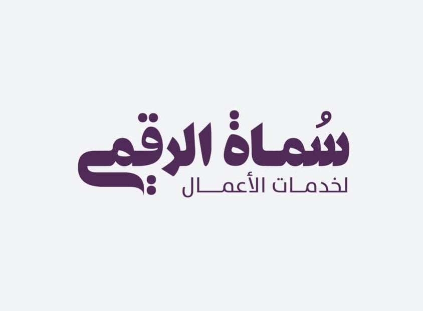 store avatar