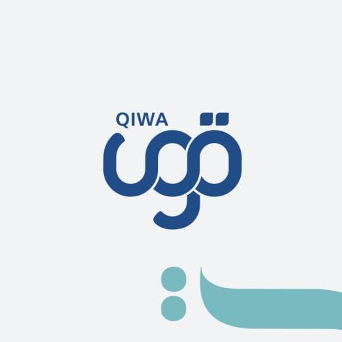 خدمات منصة قوى