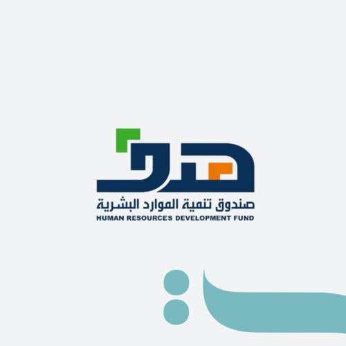 خدمات منصة هدف